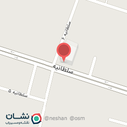 عکس مسجد جامع سلطانیه