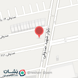 عکس لوازم التحریر امیری