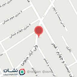 عکس چرم رزگلد