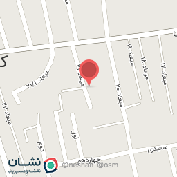 عکس فیزیوتراپی