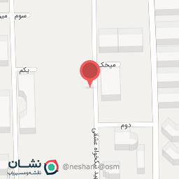 عکس نانوایی لواش