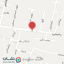 عکس خشکبار علیان