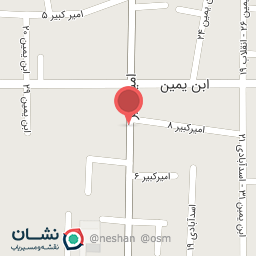 عکس شارژر کلر با دستگاه 