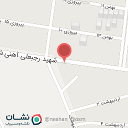 عکس شهید آهنی