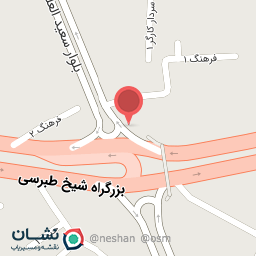 عکس شیرینی سعید