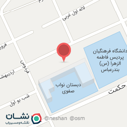 عکس قهوه خاتون