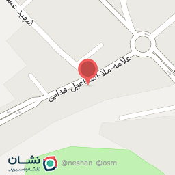 عکس فروشگاه گوشت داوود