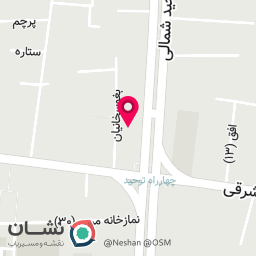 عکس روانشناس بالینی مهسا وهمن