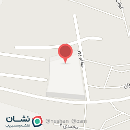 عکس مدرسه راه دانش1.2