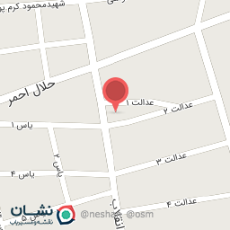 عکس پیرایش جزیره