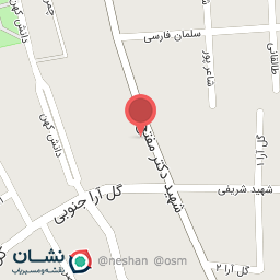 عکس تعمیر و فروش کیف