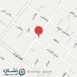 عکس لوازم آرایشی بهداشتی و لباس زیر شینا