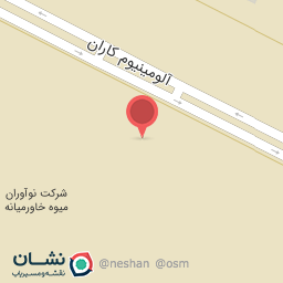 عکس شرکت نوآوران میوه خاورمیانه 