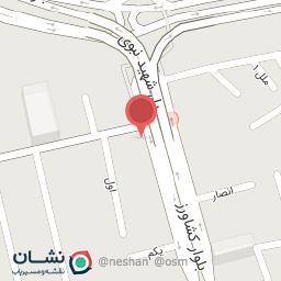 عکس آموزشگاه مشاهیر 