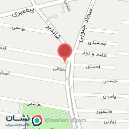 عکس محصولات طبیعی یاس