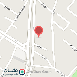 عکس کباب بناب عمونادر