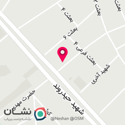 عکس کبابی بیت الله