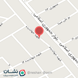 عکس انبار لوازم خانگی حسینی نوه (جام جم)