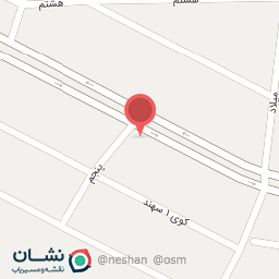 عکس سوپر مارکت مهدی