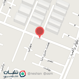 عکس فروشگاه بیست