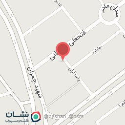 عکس سالن پذیرایی پاسارگاد