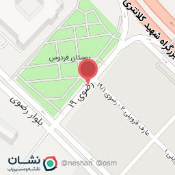 عکس نانوایی نان درباری سنگک