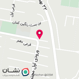 عکس کافی شاپ کالدی