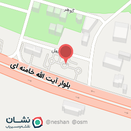 عکس پارک شقایق