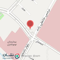 عکس داروخانه دکتر امینی 