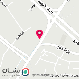 عکس عطر رهام