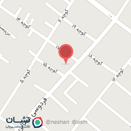 عکس تهیه غذا دیگچه