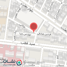 عکس دفتر خدمات الکترونیک قضایی مرادی - کد 98320014