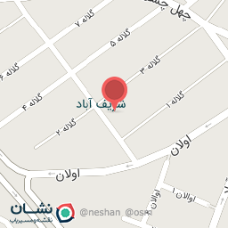 عکس فروشگاه خاتون