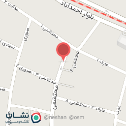 عکس دکتر آرمین همتی