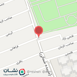 عکس خشکشویی اسلامی