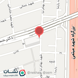 عکس آش و حلیم امانی