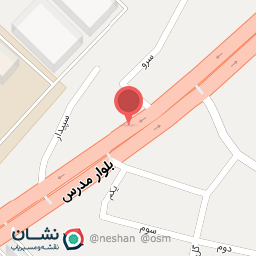 عکس سبزی سلامت