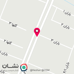عکس رستوران دلمه