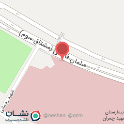 عکس دکتر شهروز کبیری