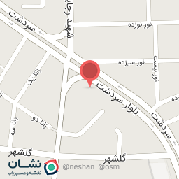 عکس قنادی زاگرس