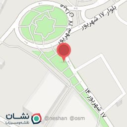 عکس سرویس بهداشتی