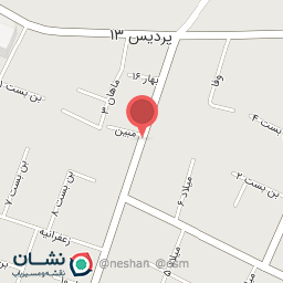 عکس سالن زیبایی نسترن