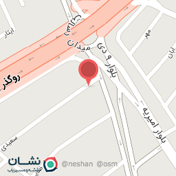 عکس سوپر عادل