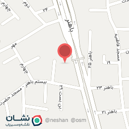 عکس کتاب و لوازم التحریر خورشید شب