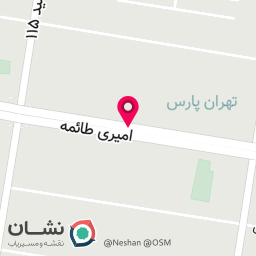عکس خدمات تخصصی میکاپ و عروس نسرین مستعان