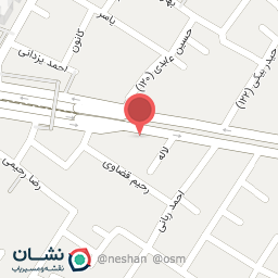 عکس تعویض روغن فخاری