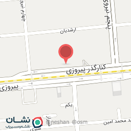 عکس پلاستیک فروشی نمکدون