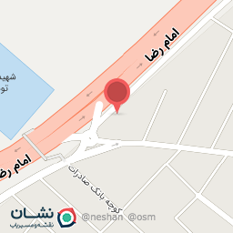 عکس نانوایی