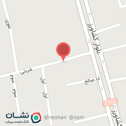 عکس ارزانکده مواد غذایی 