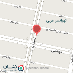 عکس آریا اسپرت
